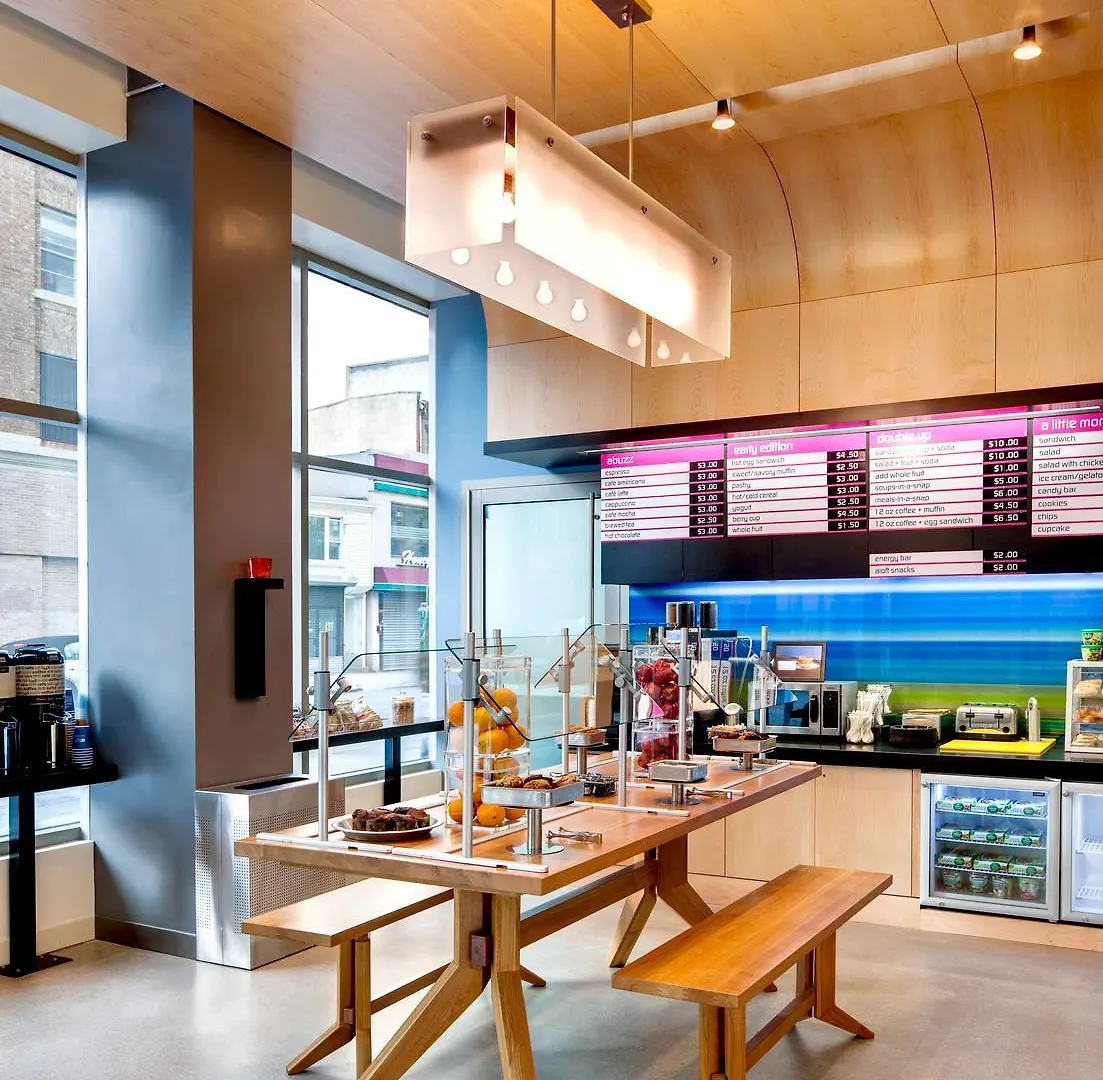 Hotel Aloft New York Brooklyn